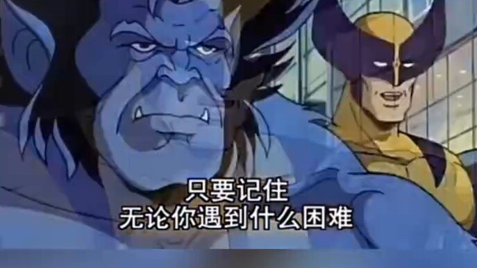 Spider-Man really looks like a strong leader here.