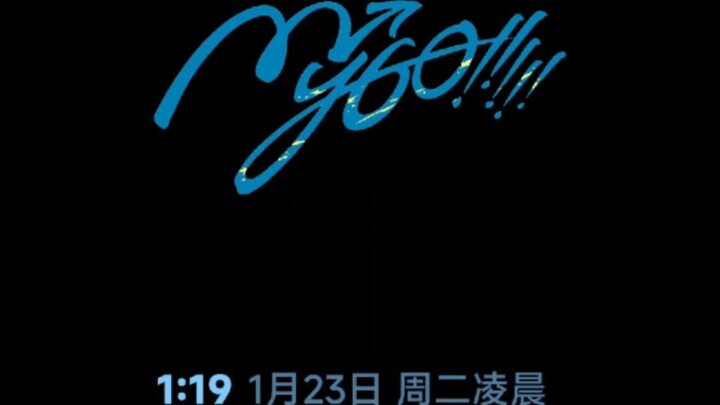 【MYGO】อนิเมชั่นการแสดงโลโก้ MYGO อีกอัน!!!!!!