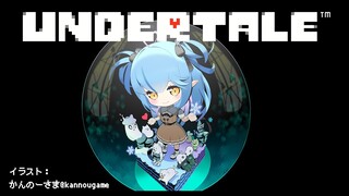 【Undertale】平和なPルートでハッピーエンド目指す！【雪花ラミィ/ホロライブ】