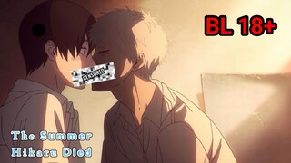 ANIME BL BAHASA INDONESIA?!! YANG COWO DI LARANG NONTON!! HIKARU MOKAD DI MUSIM PANAS [FANDUB]