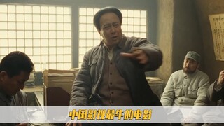 The most amazing movie in Chinese film history! Hundreds of superstars scrambled for a supporting ro
