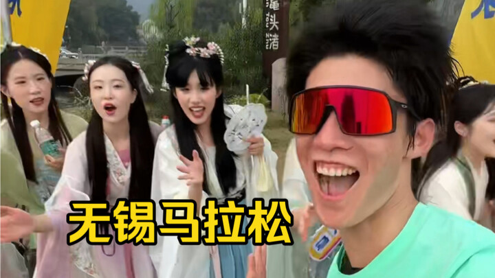 Ini kali pertama saya mengikuti Marathon Wuxi, dan pengalaman lomba sangat memuaskan—tak heran jika 