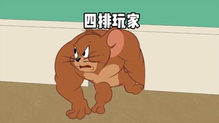 猫和老鼠手游：春节了，你回游了吗？