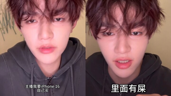 ไอดอลคนนี้ทำไมดูมีชีวิตชีวาและเป็นธรรมชาติขนาดนี้?