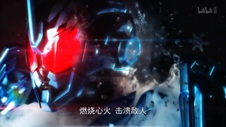 当你用AI续写暴雪拳套（格里斯暴雪形态）的变身待机音时……