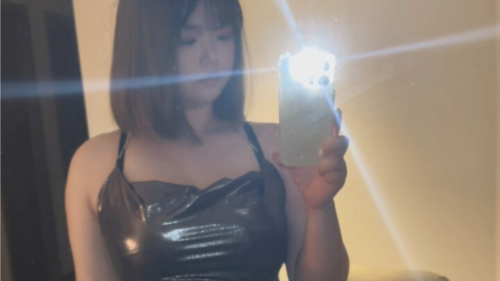 Shake it