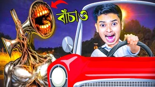 Scary Siren Head Gameplay | Sokher Gamer