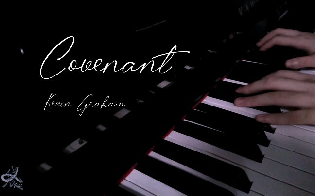 【钢琴/撒野】Covenant|广播剧第四季结尾报幕bgm|顾飞生日快乐´∀｀