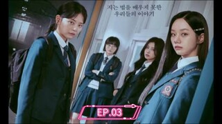 FRIENDLY RIVALRY * EP.03 ENG.SUB