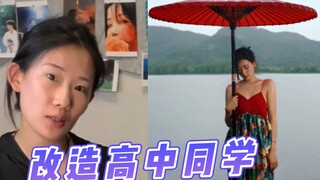 أولاً عليك أن تكون نفسك قبل أن تتمكن من حب نفسك، وفقط عندما تحب نفسك يمكن لشخص ما أن يحبك.