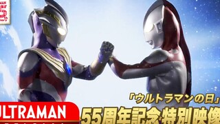 光の传递 特利迦&初代 一个新的传奇的开始