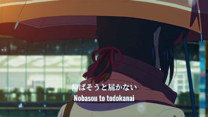 KIMI NO NAWA X SPARKLING