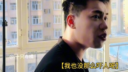 เอ๊ะ ดูคนอื่นสนุกกลายเป็นเรื่องของตัวเองไปซะงั้น #หัวเราะจนแข็งแกร่ง #คาดไม่ถึงจริงๆ #ชีวิตประจำวันส