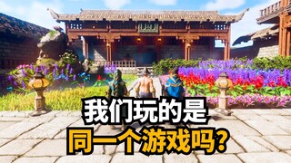 Kami mengadakan kompetisi arsitektur Kerajaan Kabut! (Bagian 1) Apa yang sebelumnya sudah kubangun..