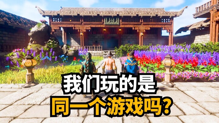 我们举办了雾锁王国建筑大赛! (上集) 我之前建的都是啥...