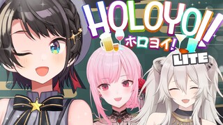 【HOLOYOI || ホロヨイ】EPISODE #03 - Subaru and Botan! Alcohol 0% Version #holoyoi