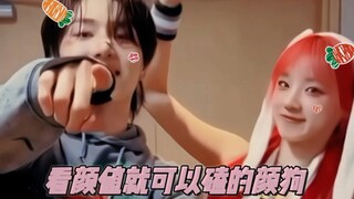 【allQi & Lingkar Sendiri yang Lucu】Kakak dan adik kelas bisa sekadar ship sedikit hanya dengan melih