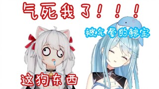 【希月/玲子】鲸宝的又一次破防
