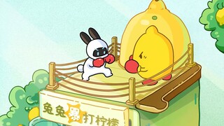 暴打柠檬茶柠檬