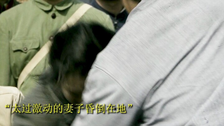 "从前的书信很远，但字字重若千金，因为见字如面”