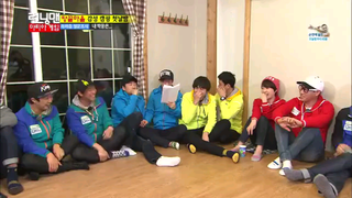 Running man (episode 193)