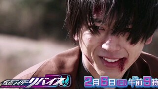 假面骑士利维斯21话 预告