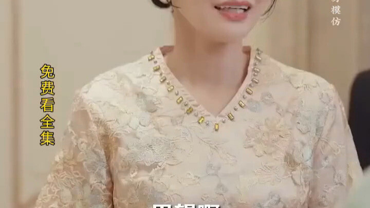 الابنة المدللة هي متفوقة دراسيًا (9)