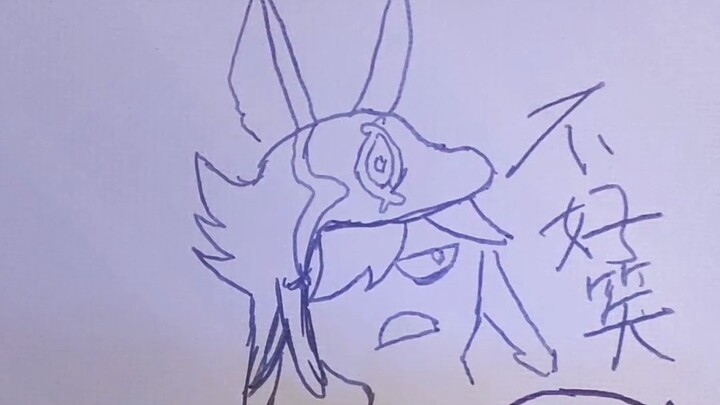 赛诺：这一点也不好笑！！