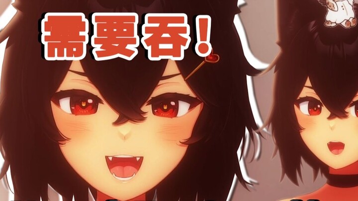 「Top Tier Throat Game」
