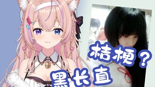 首次公开中学时期素颜照片？！