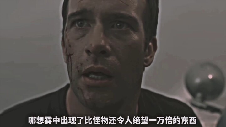 “Hy vọng đến muộn còn tuyệt vọng hơn cả sự tuyệt vọng”