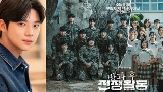 DUTY AFTER SCHOOL episode 6 (English subtitles)