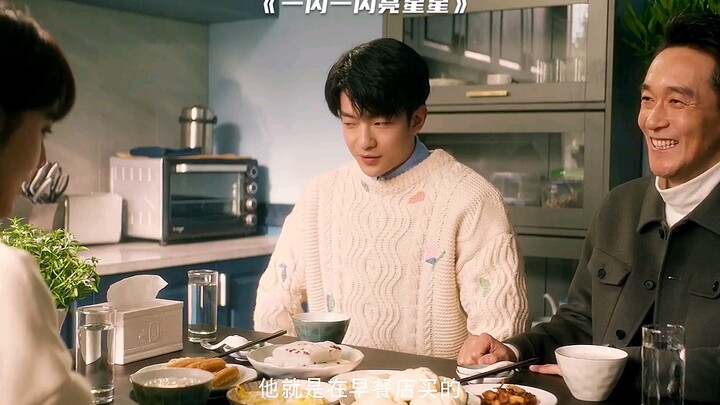 Có mẹ thế này thì sợ gì không kiếm được bạn gái!