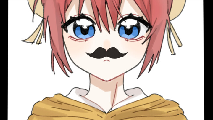 Mommy, am I super cute, Aru!