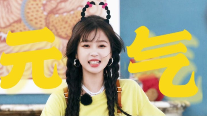 This is exactly the kind of cheerful, sunny‑hearted heroine you’d find in a novel! After watching th