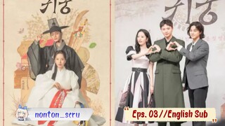 The Haunted Palace eps 03 (English Sub)