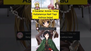4 Karakter Anime Yg Terlihat Naif Tapi Aslinya Bejad. Siapa lagi? #anime #rekomendasianime #vtuber