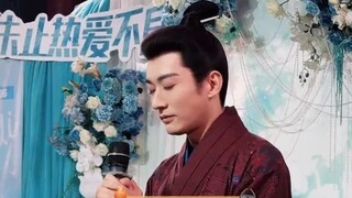 Happy Birthday 🎂🪻🎁🎉July 6 ~ Liu Xueyi หลิวเสวียอี้
