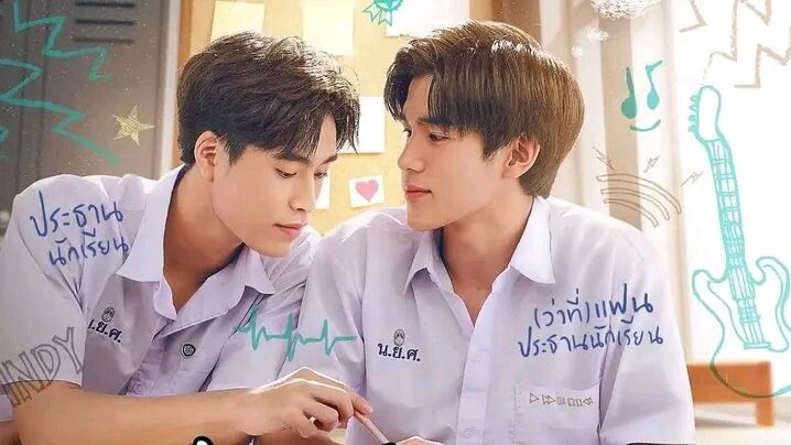 MY SCHOOL PRESIDENT EP 1 (2022) ENG SUB