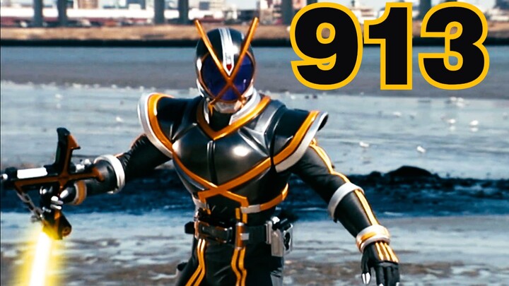 【Kamen Rider 555】 Koleksi Pertempuran Raja Pantai dengan Senyuman Cerah