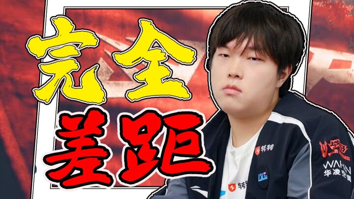 【Keluhan Hola】Hari paling menyakitkan bagi penonton LPL, tiga tim sekaligus membuat semua penonton m