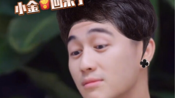 هو يو جون: أمي أيضًا تُناديني بـ"البطاطا الذهبية الصغيرة"