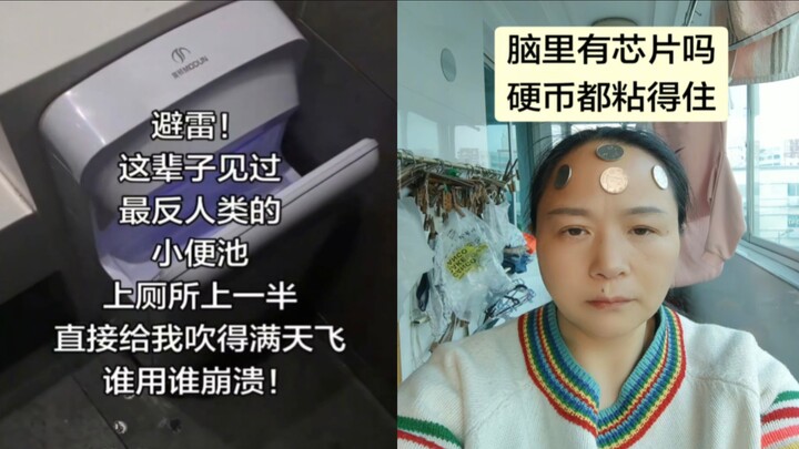 Nếu bạn cảm thấy áp lực, hãy vào xem video kỳ này (47) nhé!