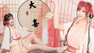 小·新春使者·肉肉征服者·被你选中的人·七