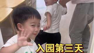 Have you two ever considered how your mom and dad feel about this??