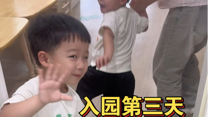 你俩这样，考虑过爸爸妈妈的感受没？？