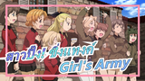 สาวปิ๊ง! ซิ่งแทงค์ |AMV -Girl's Army【การแข่งขันMad 2016】