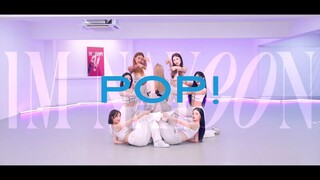 Nayeon "Pop!" DANCE COVER