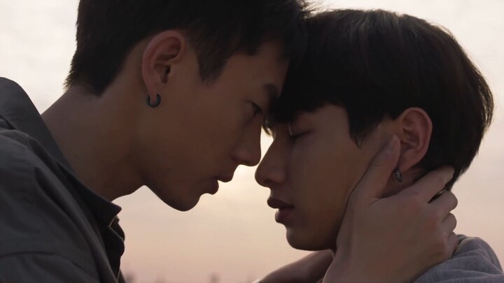 NOT ME - The First Kiss