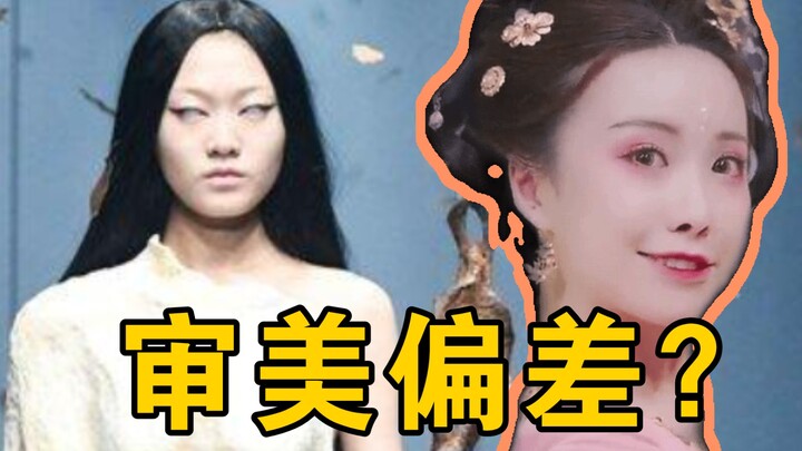 “Hóa ra, vẫn còn một bộ phận người dân nước ta chưa thực sự đứng dậy…”
